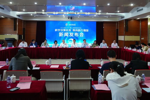 上海教育影响力电子地图再扩容，尚学汇智教育博览会引领智慧教育新风向