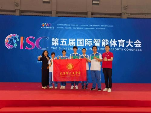 科学教育聚点成面，尚学汇智激燃莘莘学子科技梦